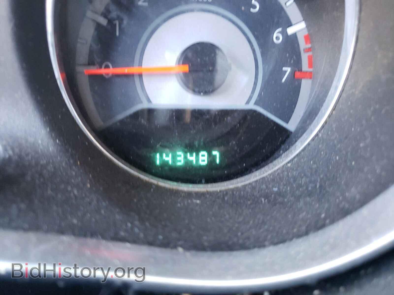 2012 CHRYSLER 200 - VIN: 1C3CCBCB7CN151815 - Photo 8