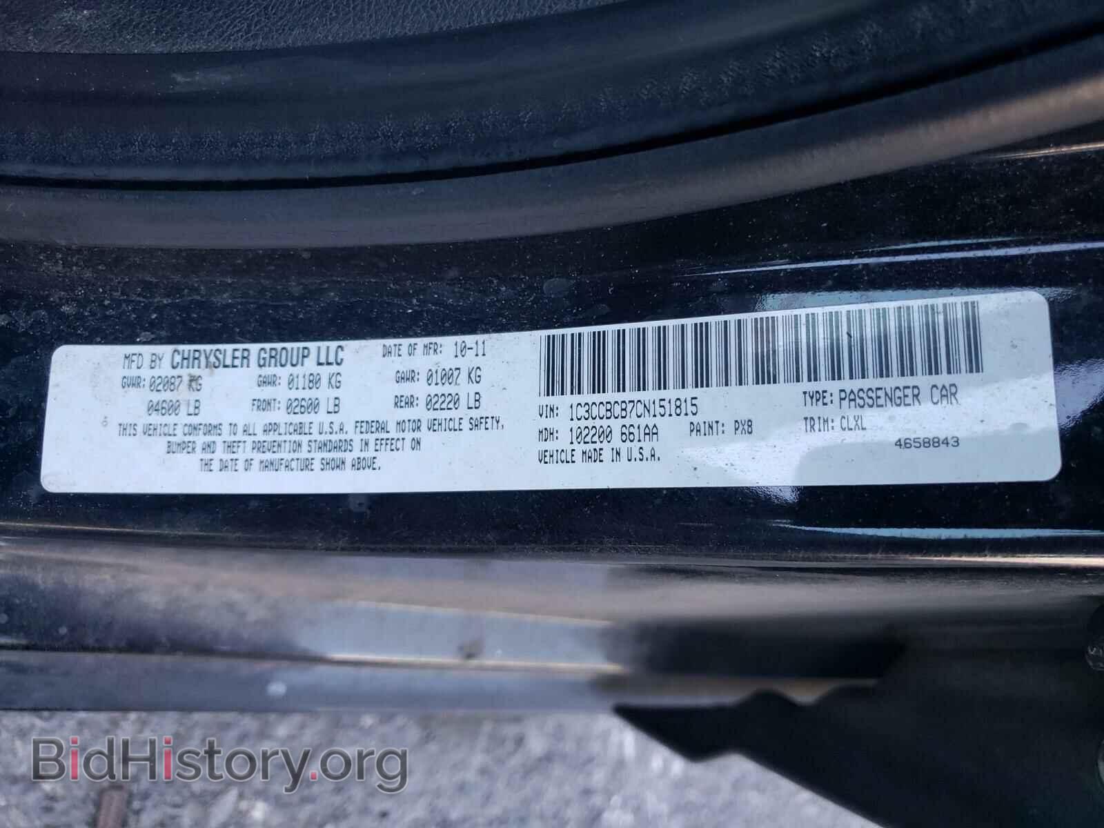 2012 CHRYSLER 200 - VIN: 1C3CCBCB7CN151815 - Photo 10