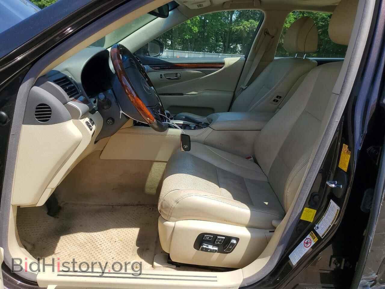 2013 LEXUS LS460 - VIN: JTHBL5EFXD5118882 - Photo 7