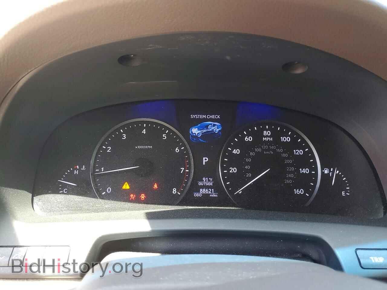 2013 LEXUS LS460 - VIN: JTHBL5EFXD5118882 - Photo 9