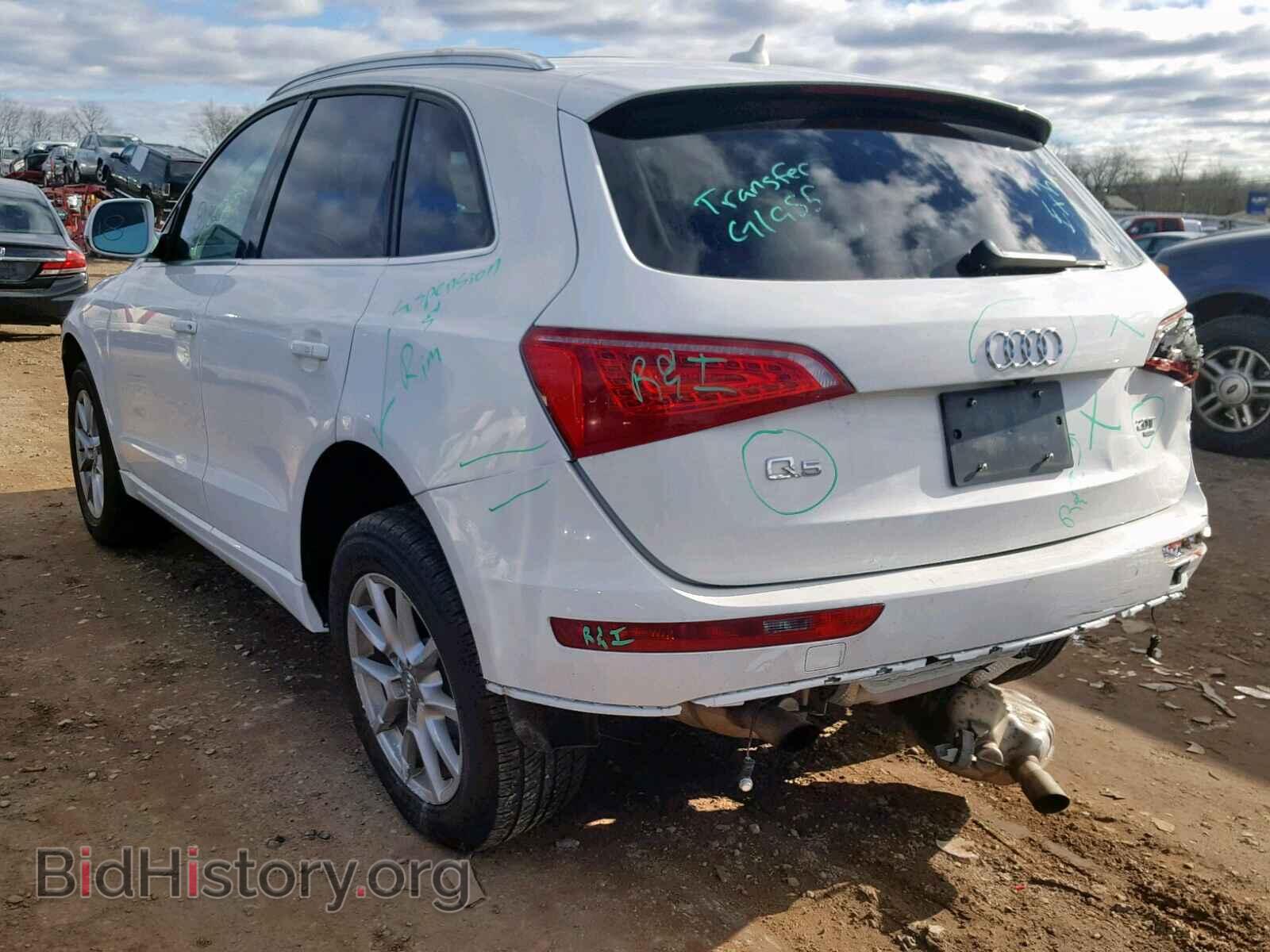 2012 AUDI Q5 - VIN: WA1LFAFP8CA014095 - Фото 3