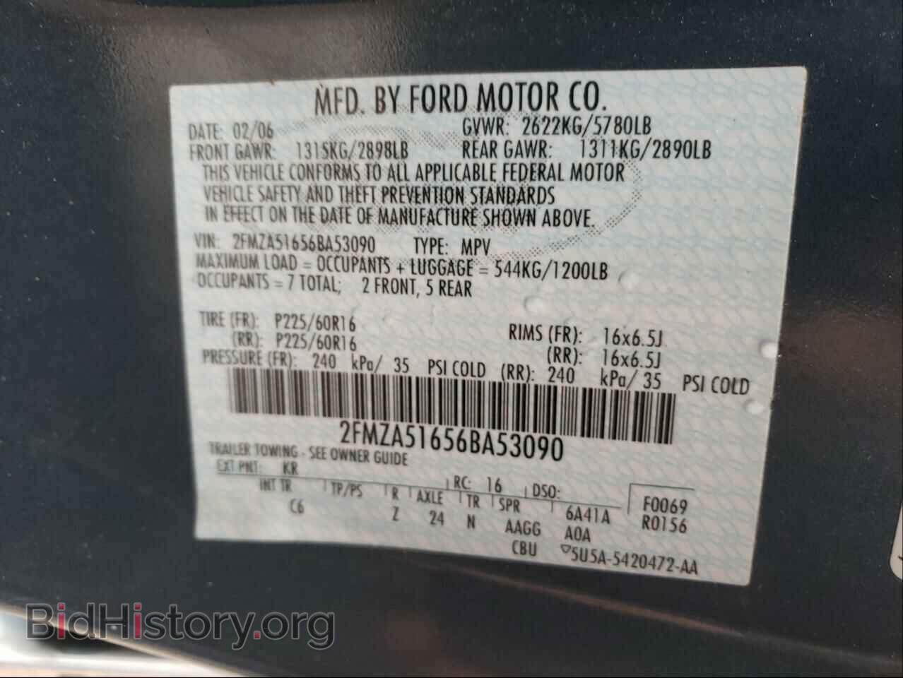 2006 FORD FREESTAR - VIN: 2FMZA51656BA53090 - Фото 10