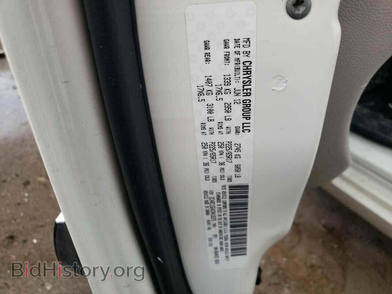 2012 CHRYSLER MINIVAN - VIN: 2C4RC1GG4CR416375 - Фото 10