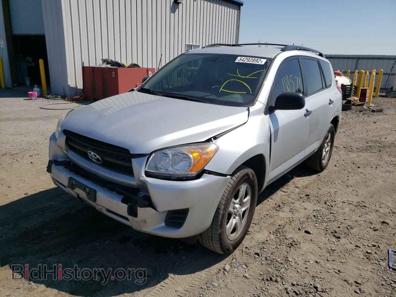 2011 TOYOTA RAV4 - VIN: 2T3BF4DV7BW154045 - Фото 2