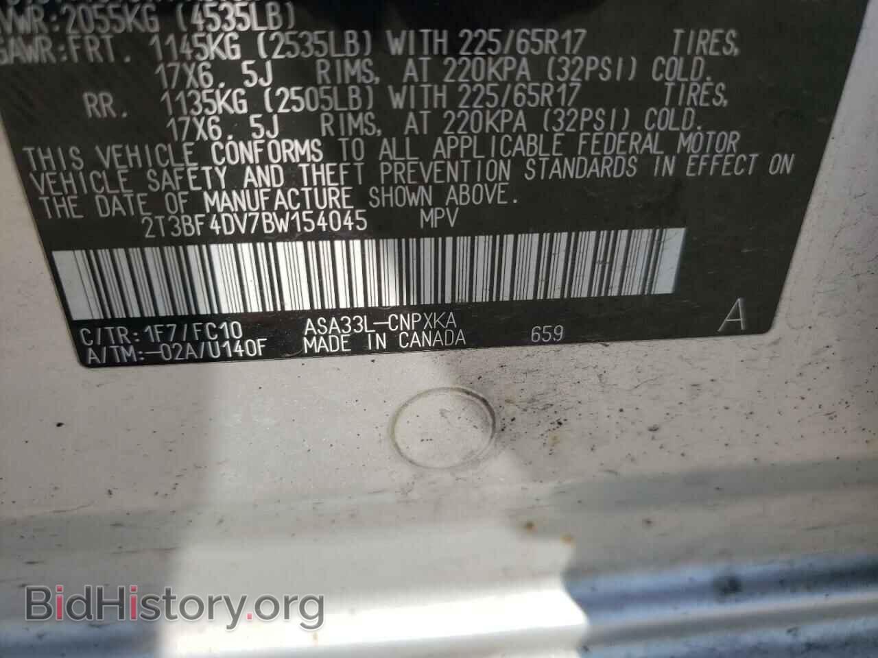 2011 TOYOTA RAV4 - VIN: 2T3BF4DV7BW154045 - Фото 10