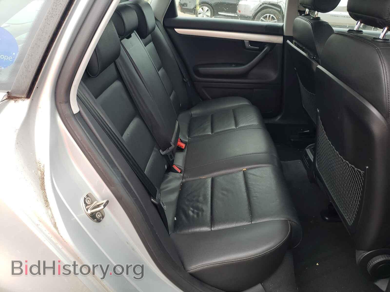 2007 AUDI A4 - VIN: WAUDF78E47A020262 - Фото 6