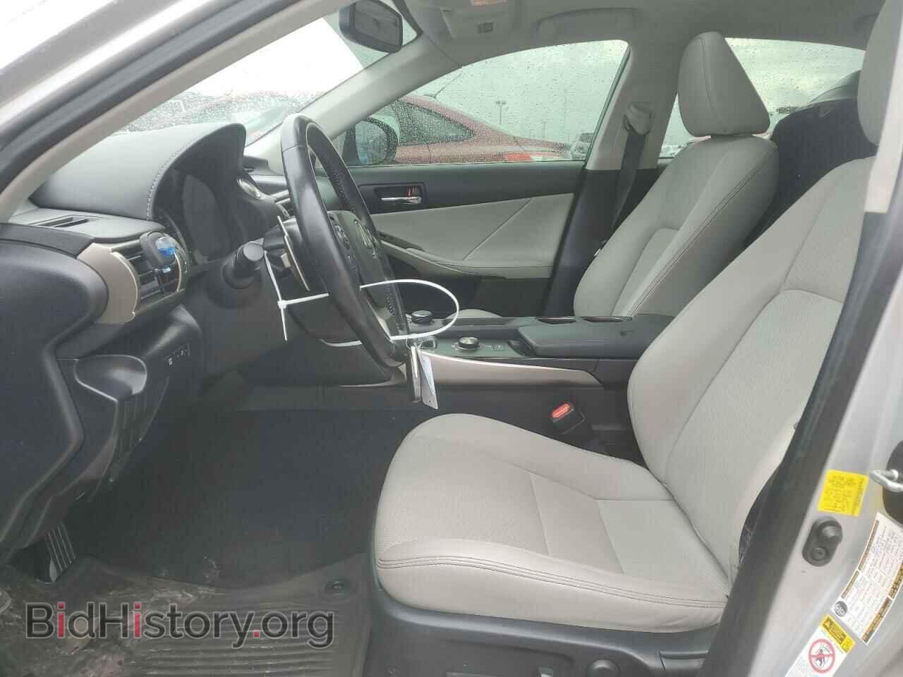 2016 LEXUS IS - VIN: JTHCM1D27G5008661 - Фото 7