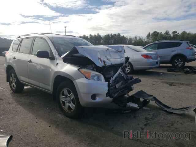 Photo JTMBD33V276029156 - TOYOTA RAV4 2007