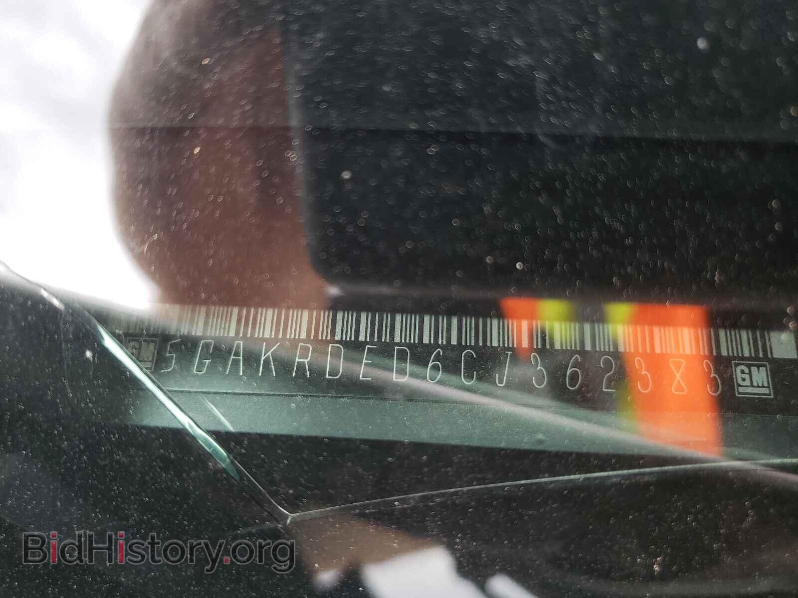 2012 BUICK ENCLAVE - VIN: 5GAKRDED6CJ362383 - Photo 10