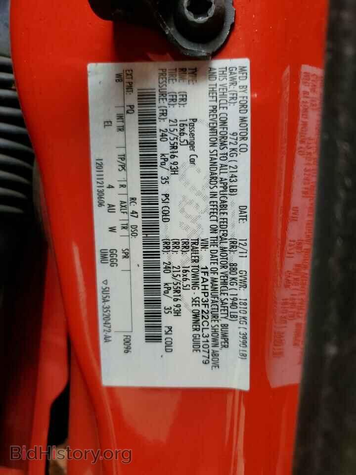 2012 FORD FOCUS - VIN: 1FAHP3F22CL310779 - Photo 10