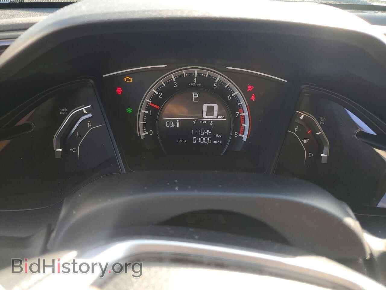 2017 HONDA CIVIC - VIN: 2HGFC2F53HH502736 - Фото 9