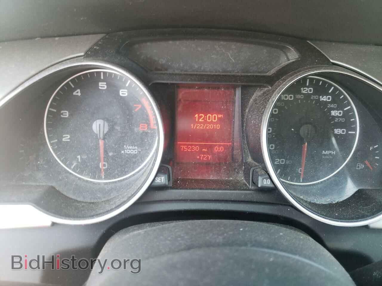 2011 AUDI A5 - VIN: WAUCFAFRXBA007734 - Фото 8