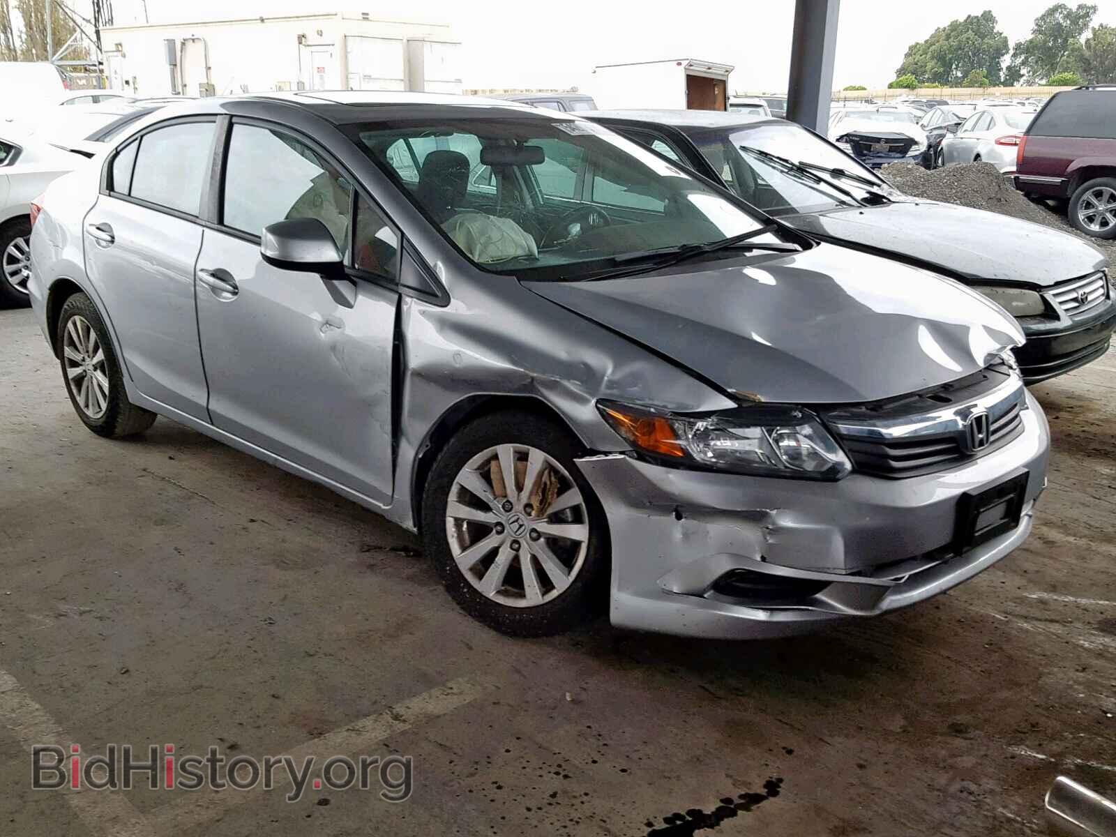 Photo 2HGFB2F84CH602818 - HONDA CIVIC 2012