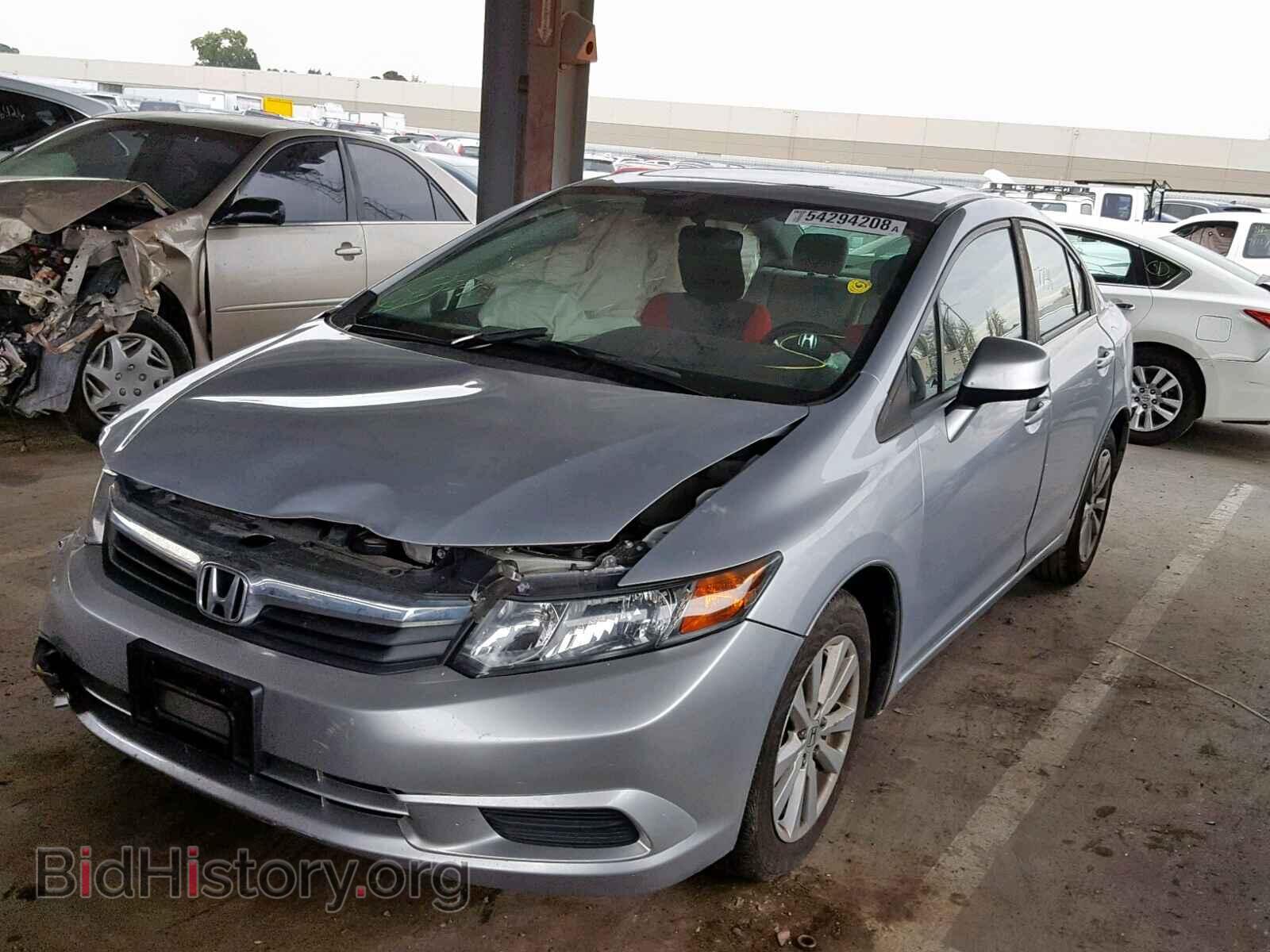 2012 HONDA CIVIC - VIN: 2HGFB2F84CH602818 - Photo 2