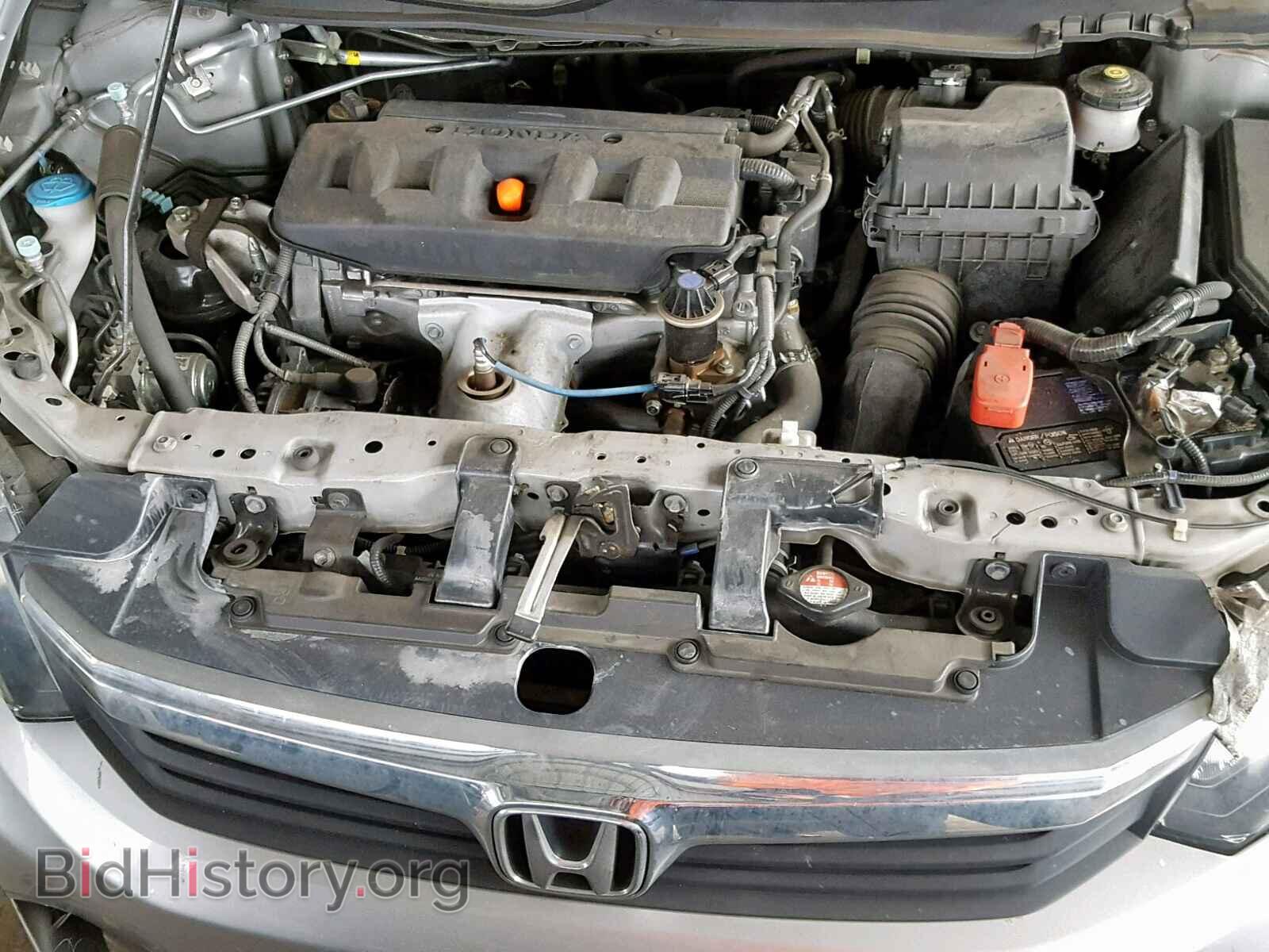 2012 HONDA CIVIC - VIN: 2HGFB2F84CH602818 - Photo 7