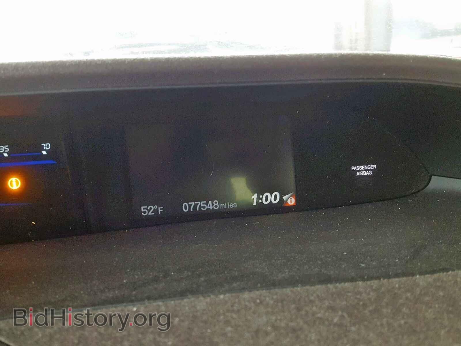 2012 HONDA CIVIC - VIN: 2HGFB2F84CH602818 - Photo 8