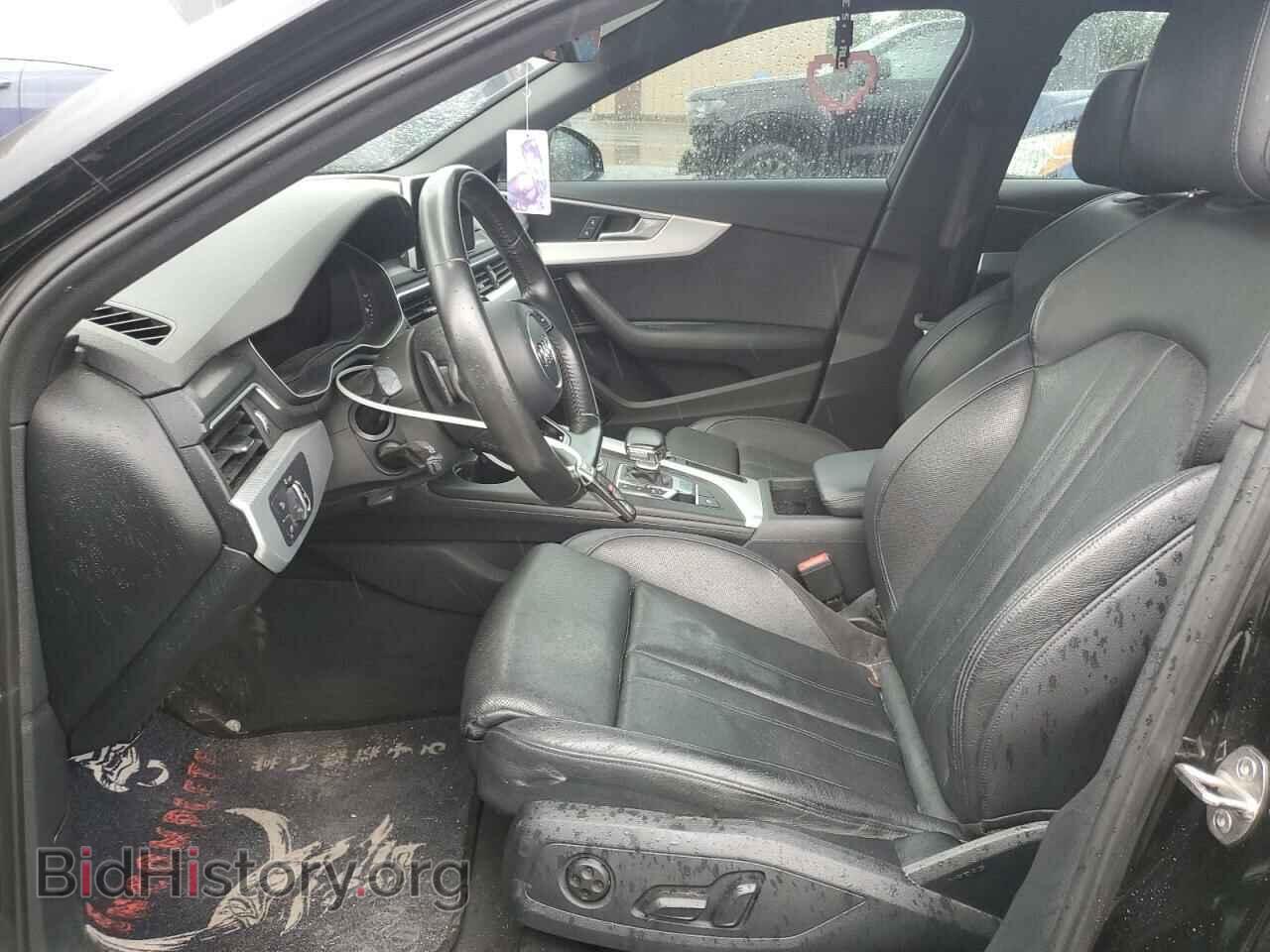 2017 AUDI A4 - VIN: WAUENAF40HN005332 - Фото 7