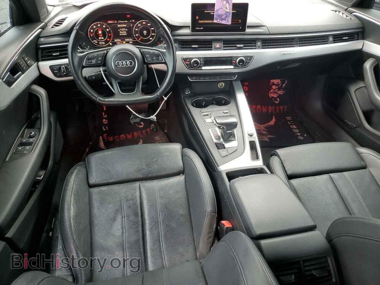 2017 AUDI A4 - VIN: WAUENAF40HN005332 - Фото 8