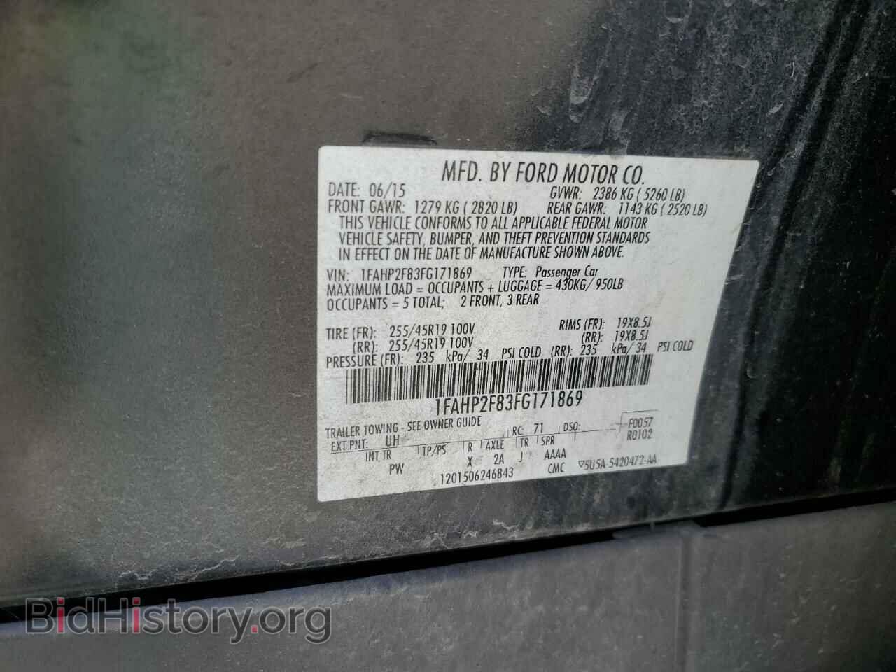 2015 FORD TAURUS - VIN: 1FAHP2F83FG171869 - Фото 12