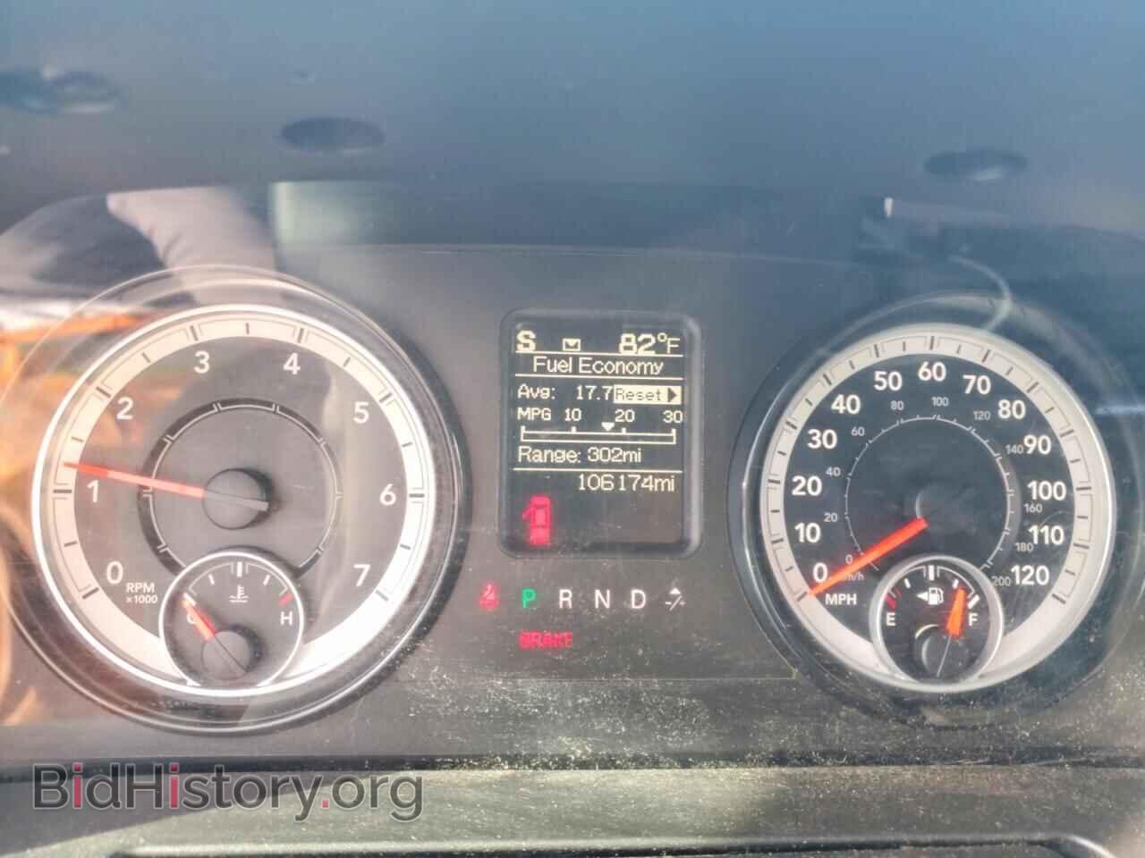 2018 RAM 1500 - VIN: 1C6RR7KT8JS271429 - Photo 9