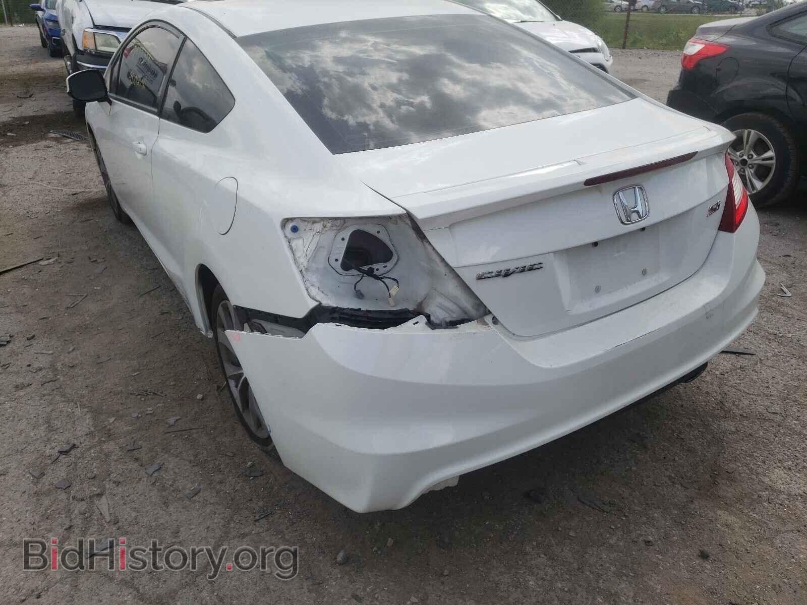 2012 HONDA CIVIC - VIN: 2HGFG4A59CH700365 - Фото 9