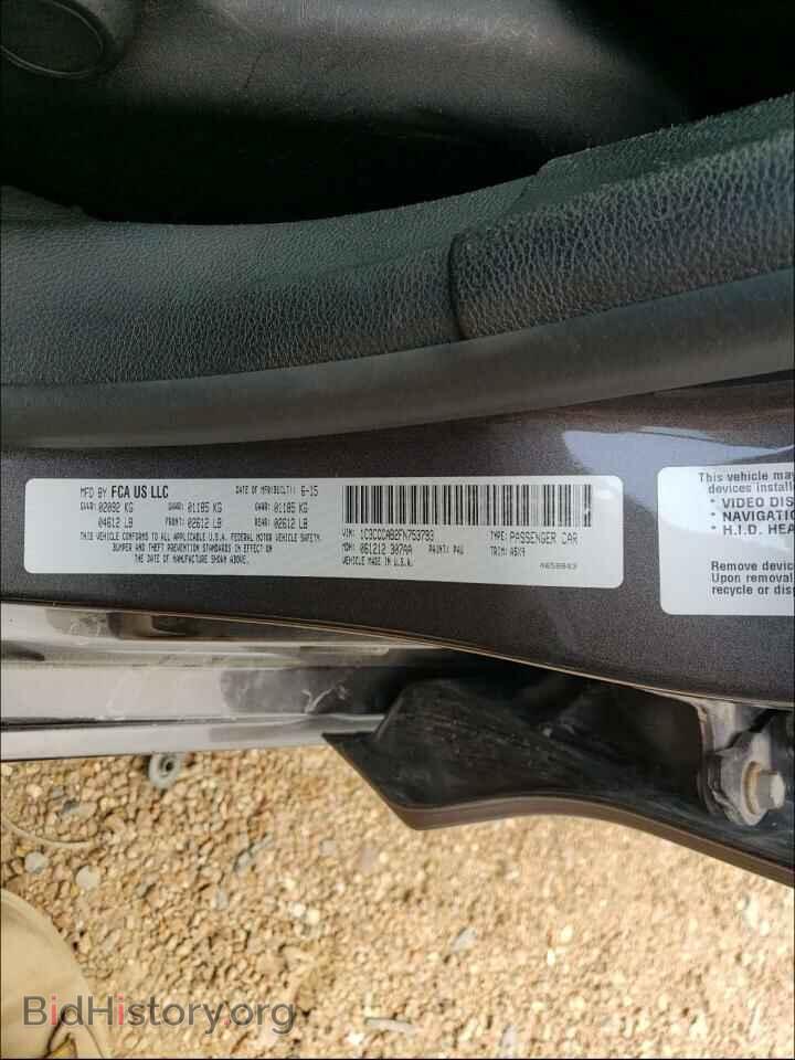 2015 CHRYSLER 200 - VIN: 1C3CCCAB2FN753793 - Photo 10