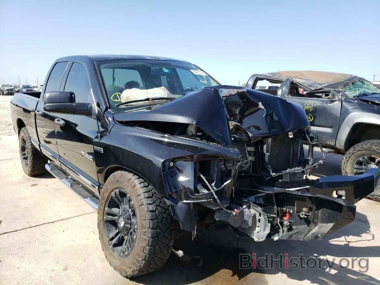 Photo 1D7HU18238S616090 - DODGE RAM 1500 2008