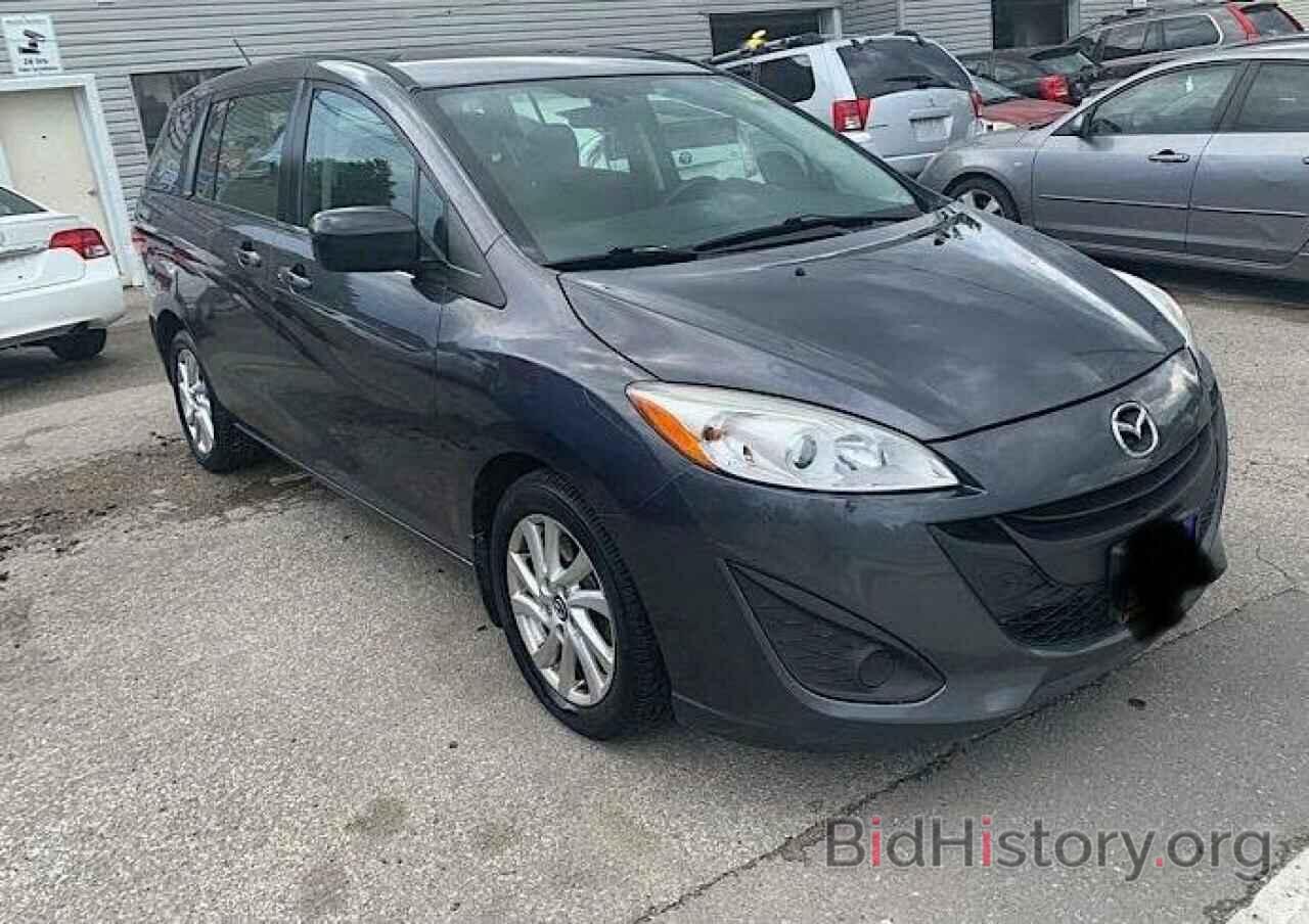 Photo JM1CW2CL5E0171198 - MAZDA 5 2014