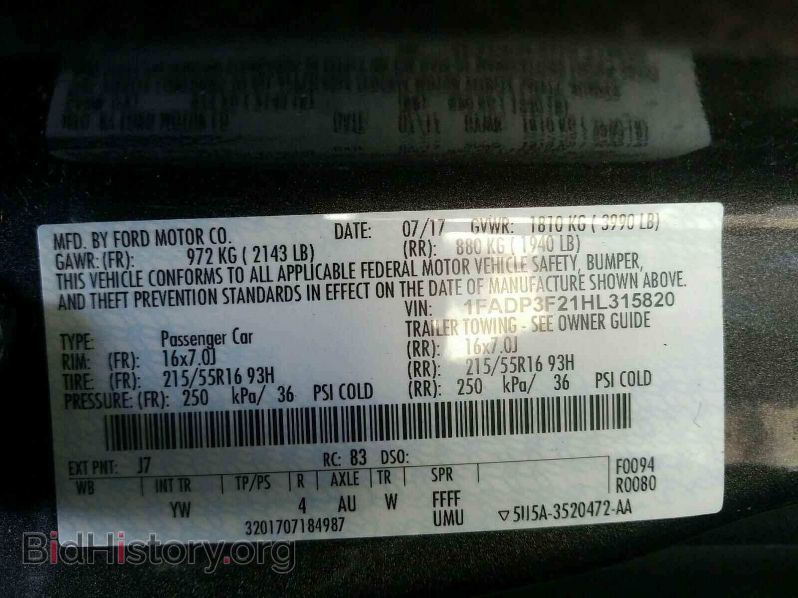 2017 FORD FOCUS - VIN: 1FADP3F21HL315820 - Фото 10