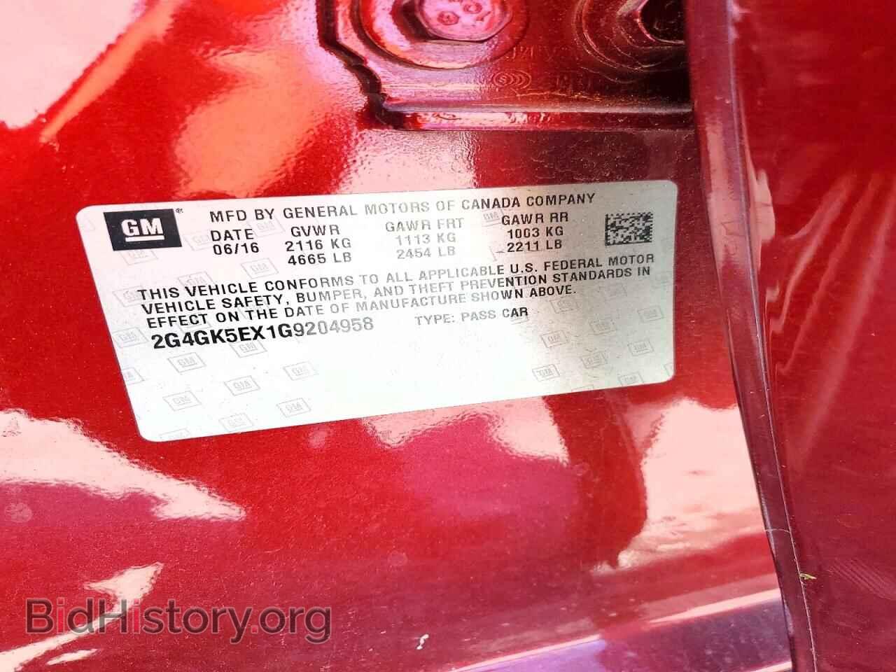 2016 BUICK REGAL - VIN: 2G4GK5EX1G9204958 - Фото 12