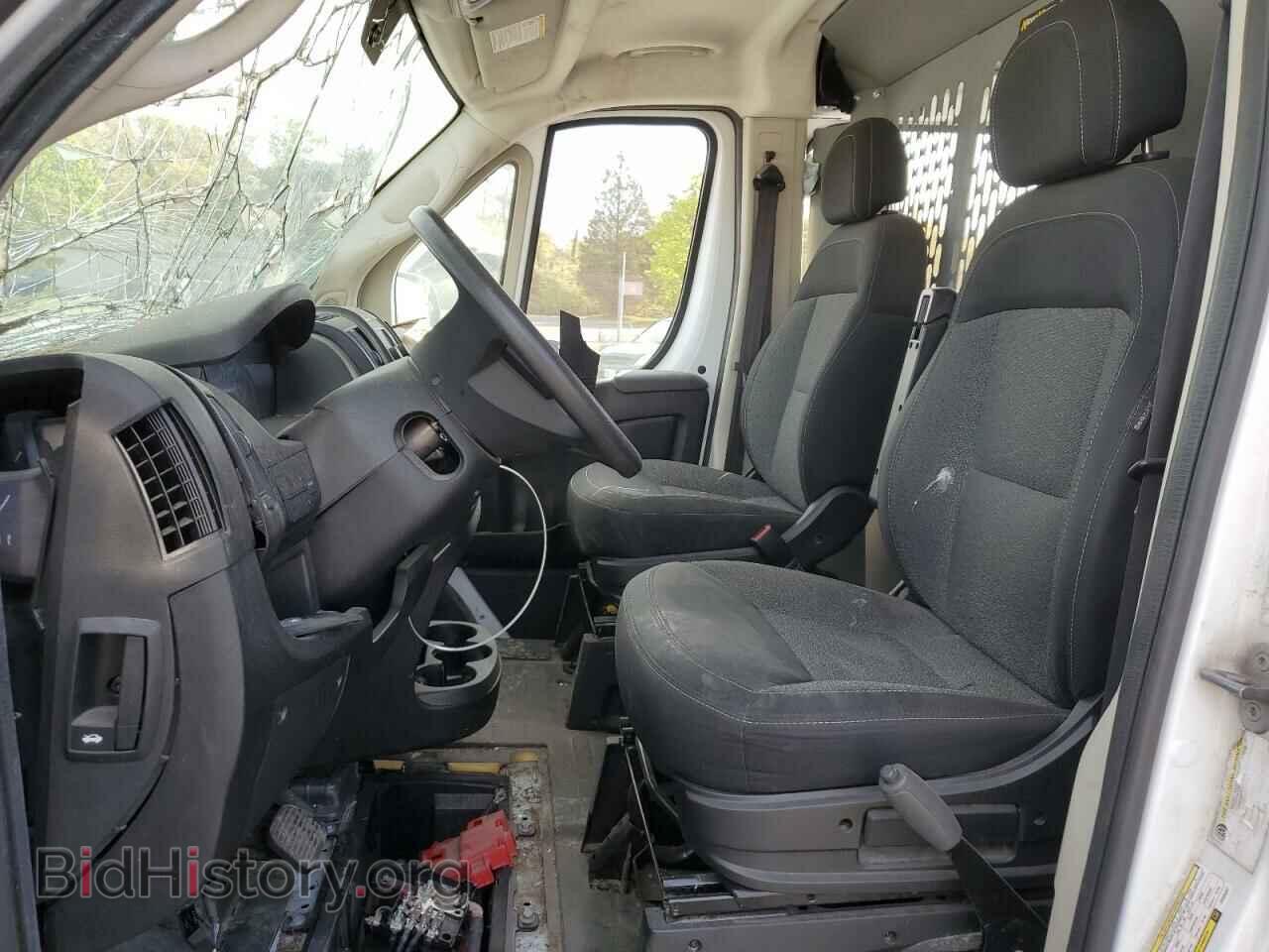 2019 RAM All Models - VIN: 3C6TRVAG2KE525347 - Фото 7
