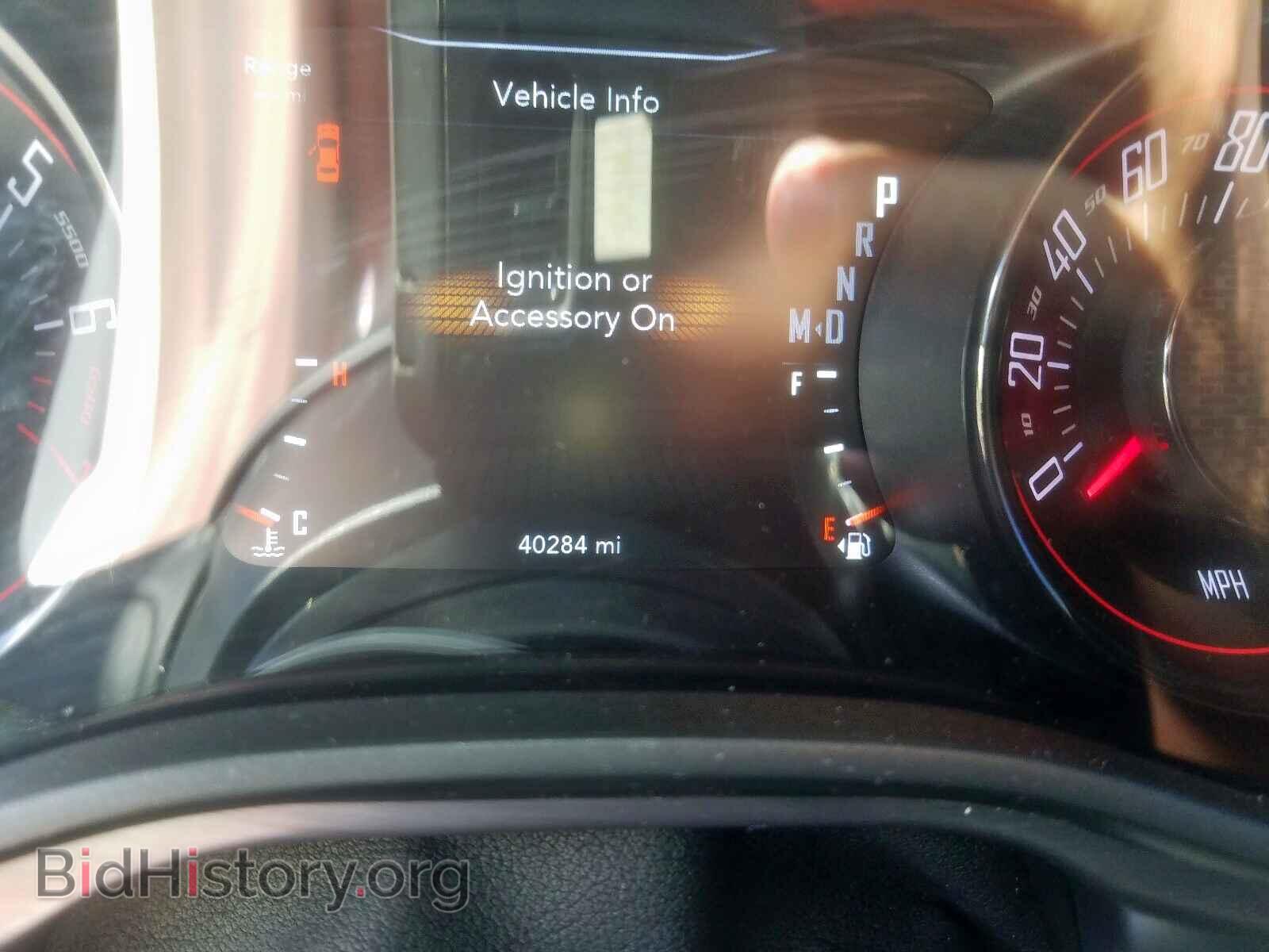 2017 DODGE CHALLENGER - VIN: 2C3CDZAG3HH640989 - Фото 8
