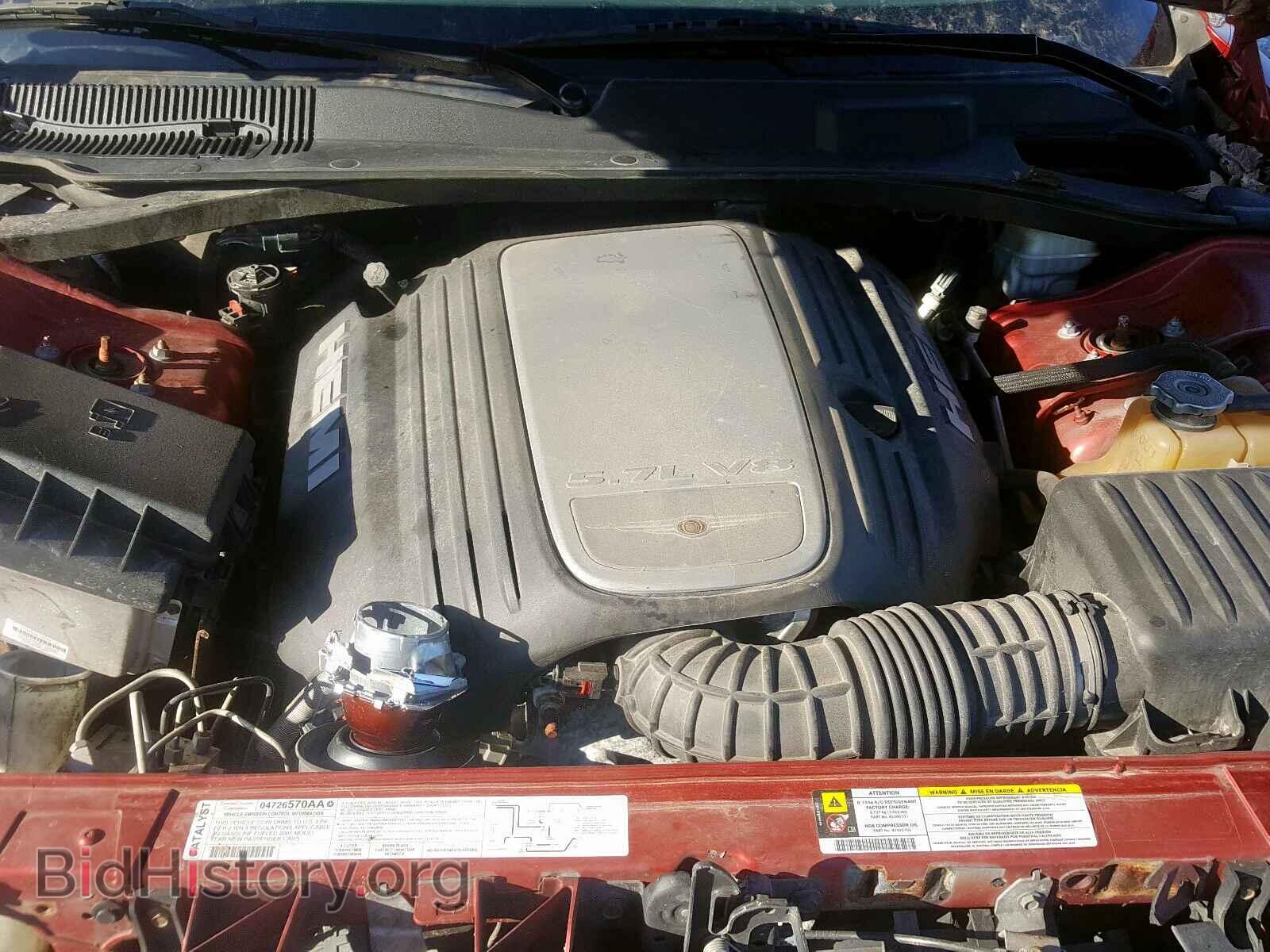 2007 CHRYSLER 300 - VIN: 2C3KA63H27H683744 - Фото 7