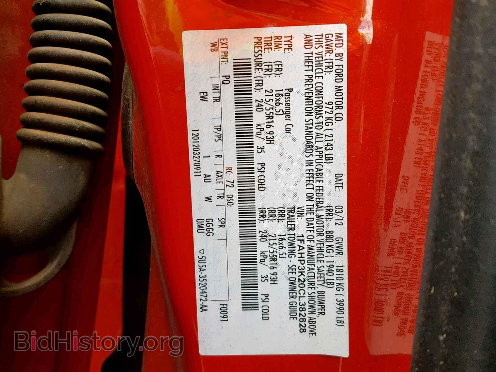 2012 FORD FOCUS - VIN: 1FAHP3K20CL382828 - Фото 10