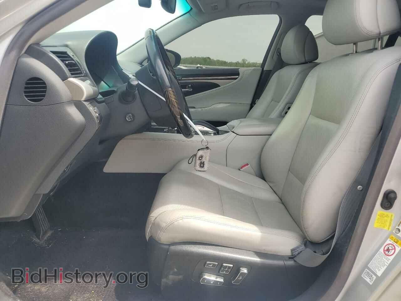 2017 LEXUS LS460 - VIN: JTHBL5EF7H5143941 - Photo 7