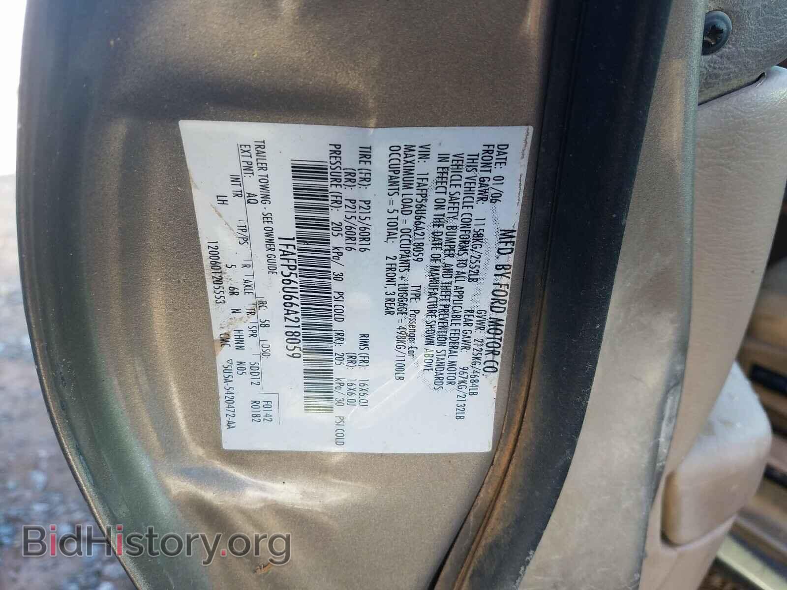 2006 FORD TAURUS - VIN: 1FAFP56U66A218059 - Фото 10