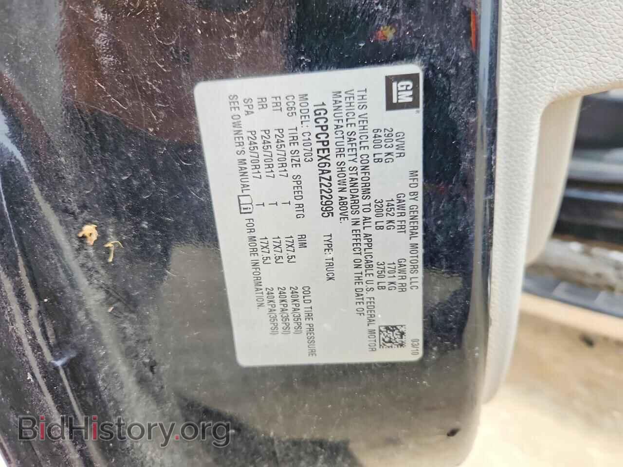 2010 CHEVROLET SILVERADO - VIN: 1GCPCPEX6AZ222995 - Фото 12
