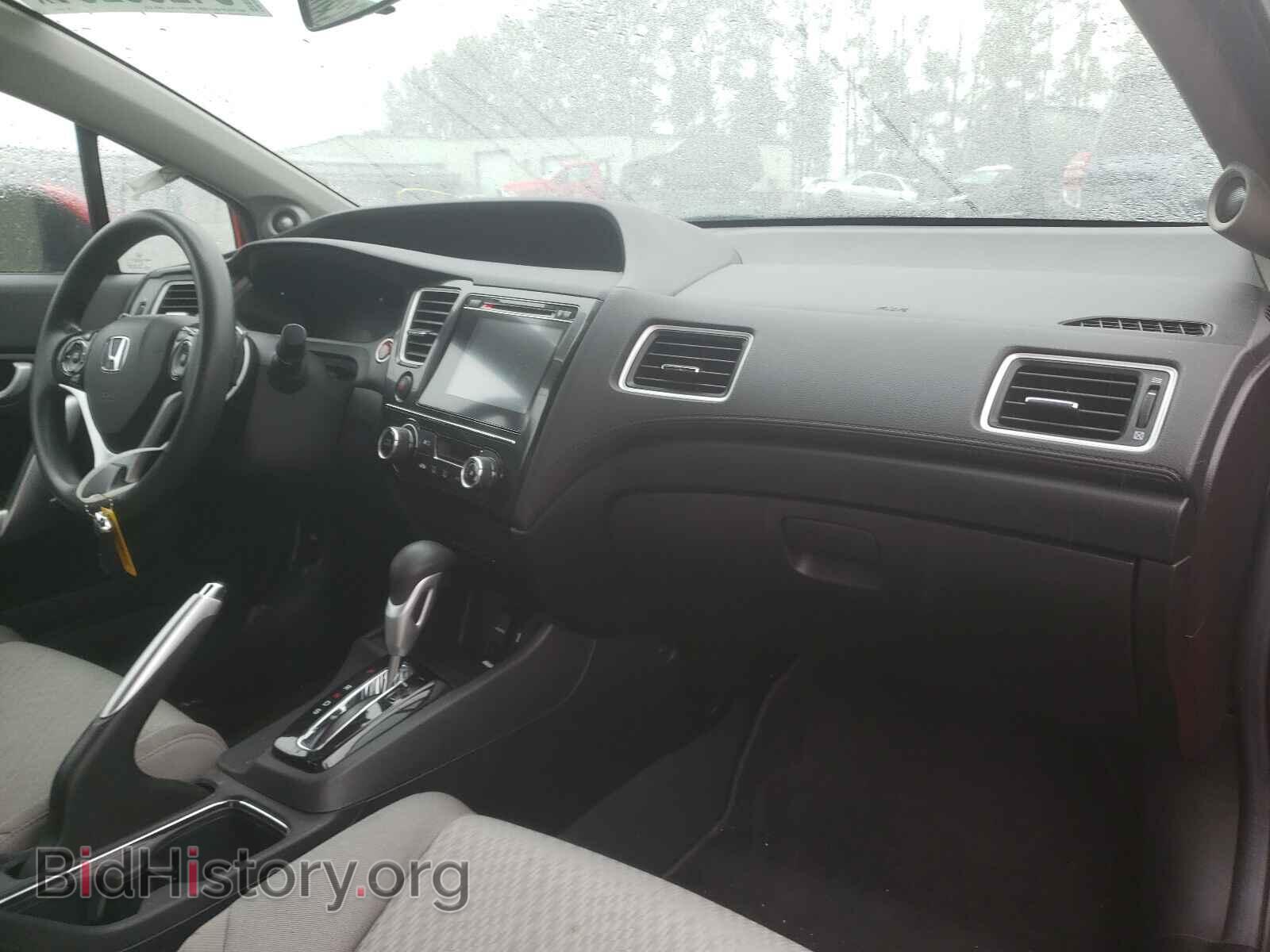 2014 HONDA CIVIC - VIN: 2HGFG3B86EH500520 - Фото 9