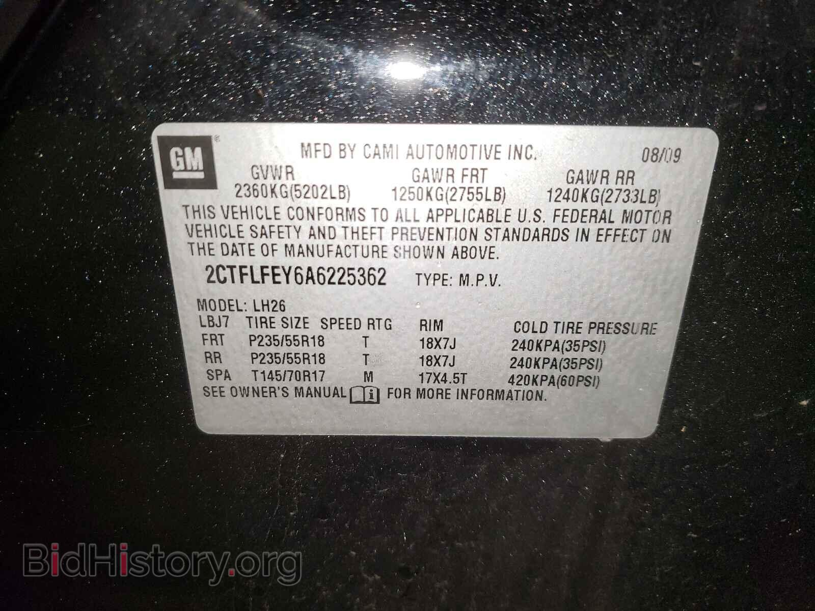 2010 GMC TERRAIN - VIN: 2CTFLFEY6A6225362 - Фото 10