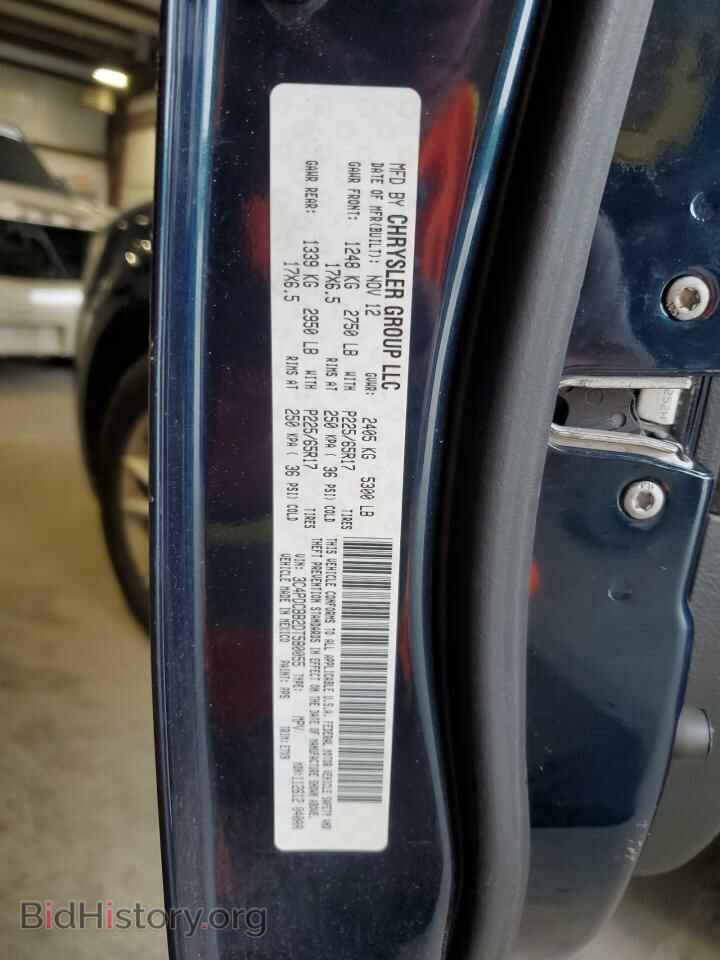 2013 DODGE JOURNEY - VIN: 3C4PDCBB2DT580055 - Фото 13