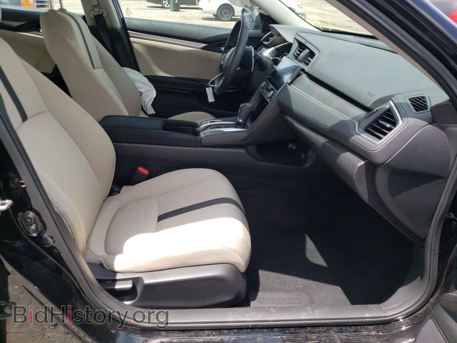 2016 HONDA CIVIC - VIN: 2HGFC2F78GH535022 - Фото 5