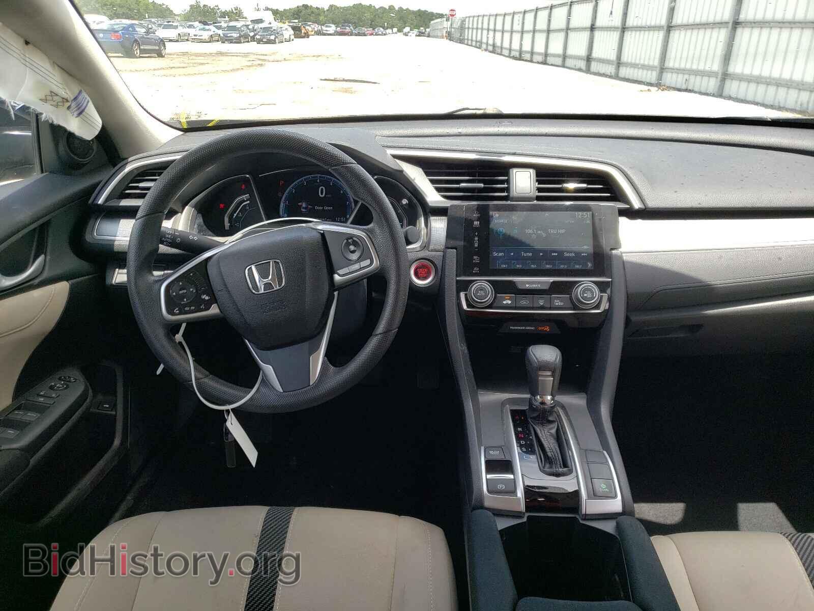 2016 HONDA CIVIC - VIN: 2HGFC2F78GH535022 - Фото 9