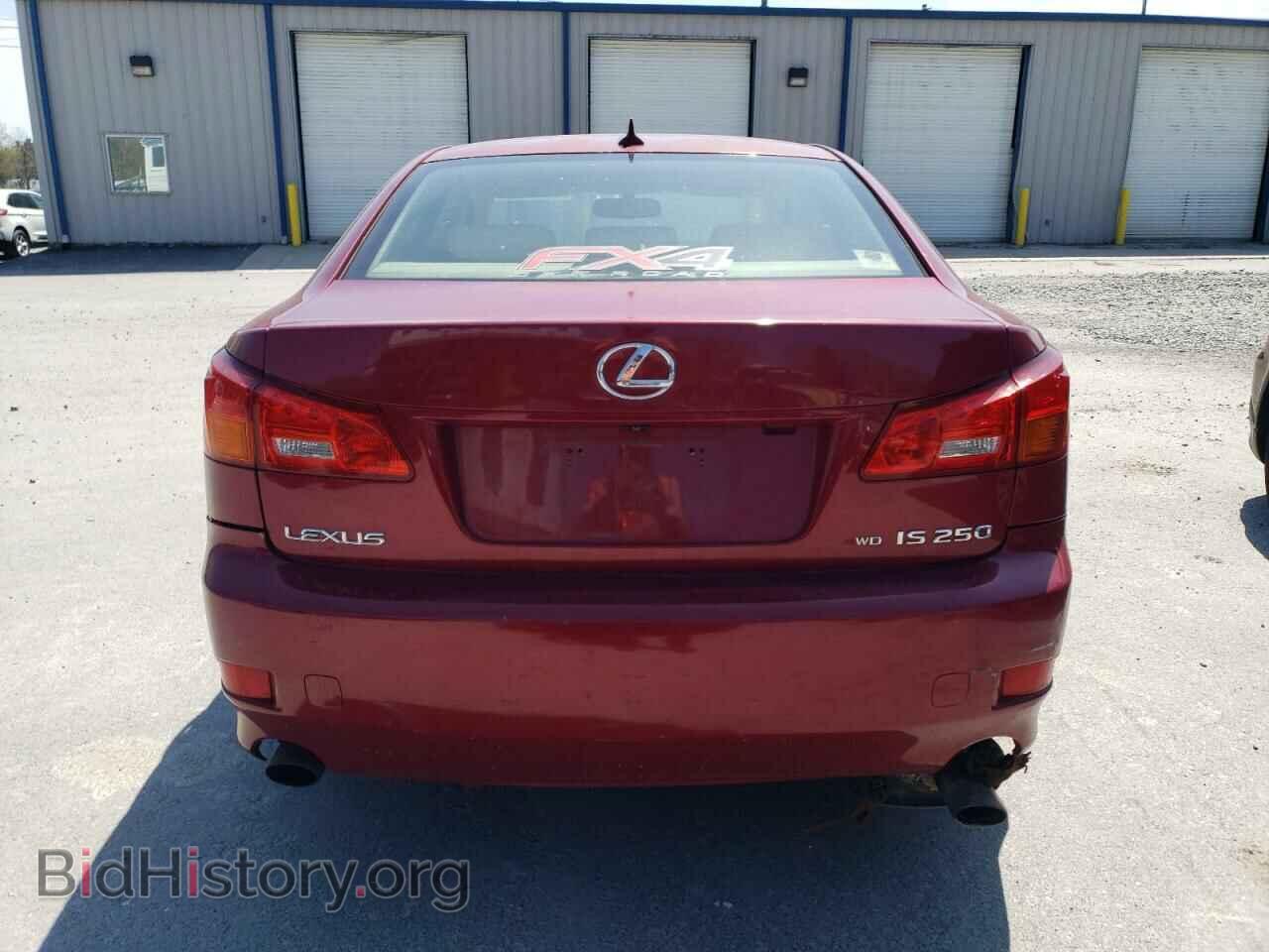 2007 LEXUS IS - VIN: JTHCK262572010466 - Photo 6