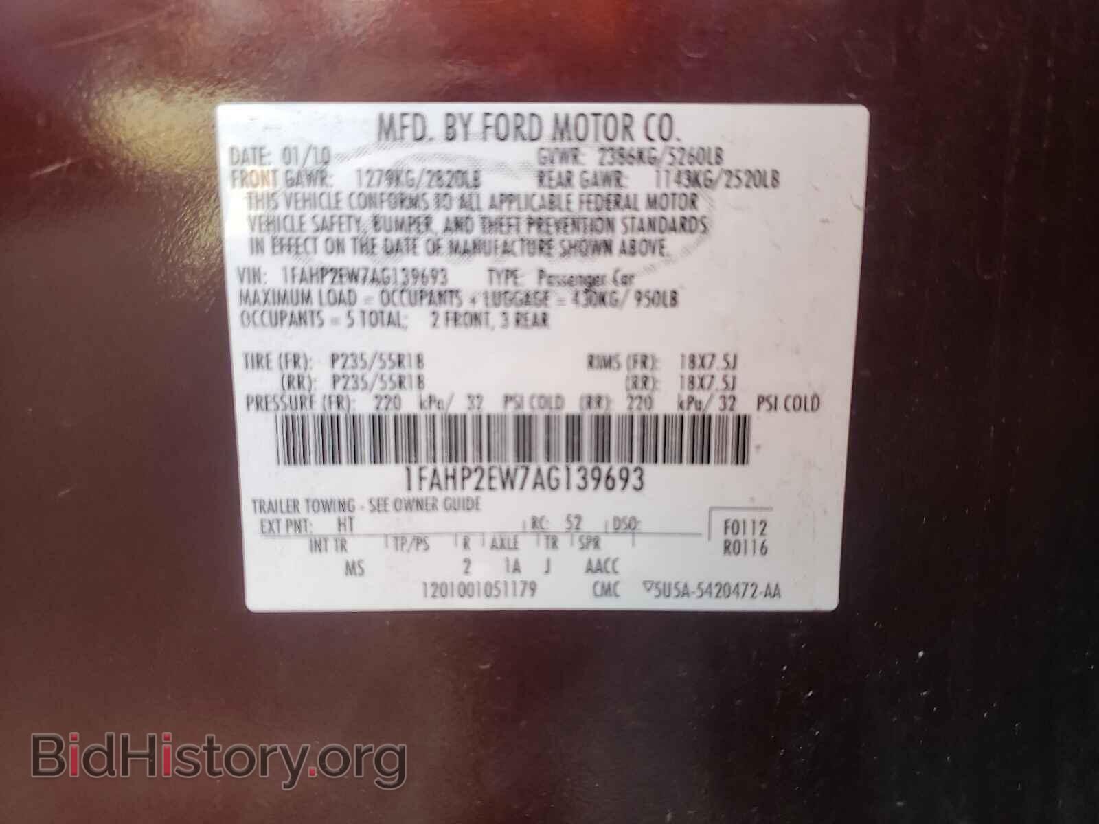 2010 FORD TAURUS - VIN: 1FAHP2EW7AG139693 - Фото 10