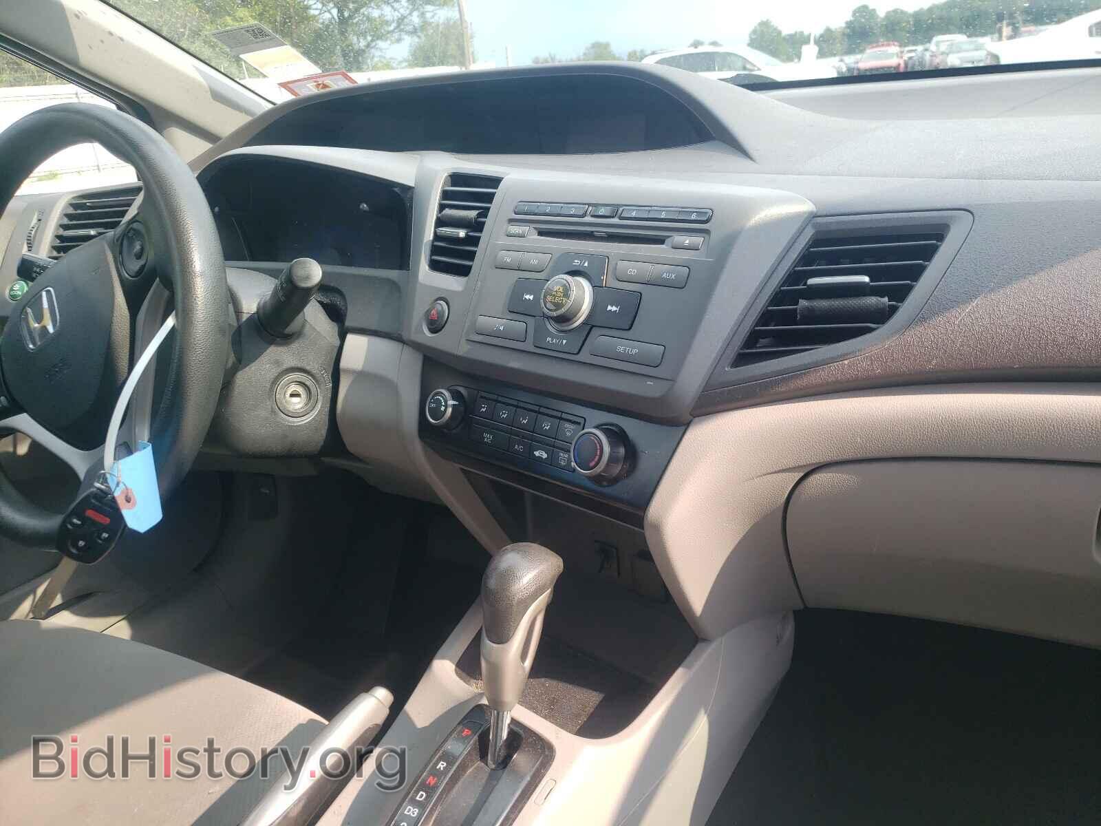 2012 HONDA CIVIC - VIN: 19XFB2F58CE329933 - Фото 9