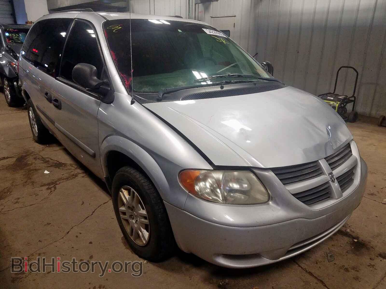 Photo 1D4GP24R85B273345 - DODGE CARAVAN 2005