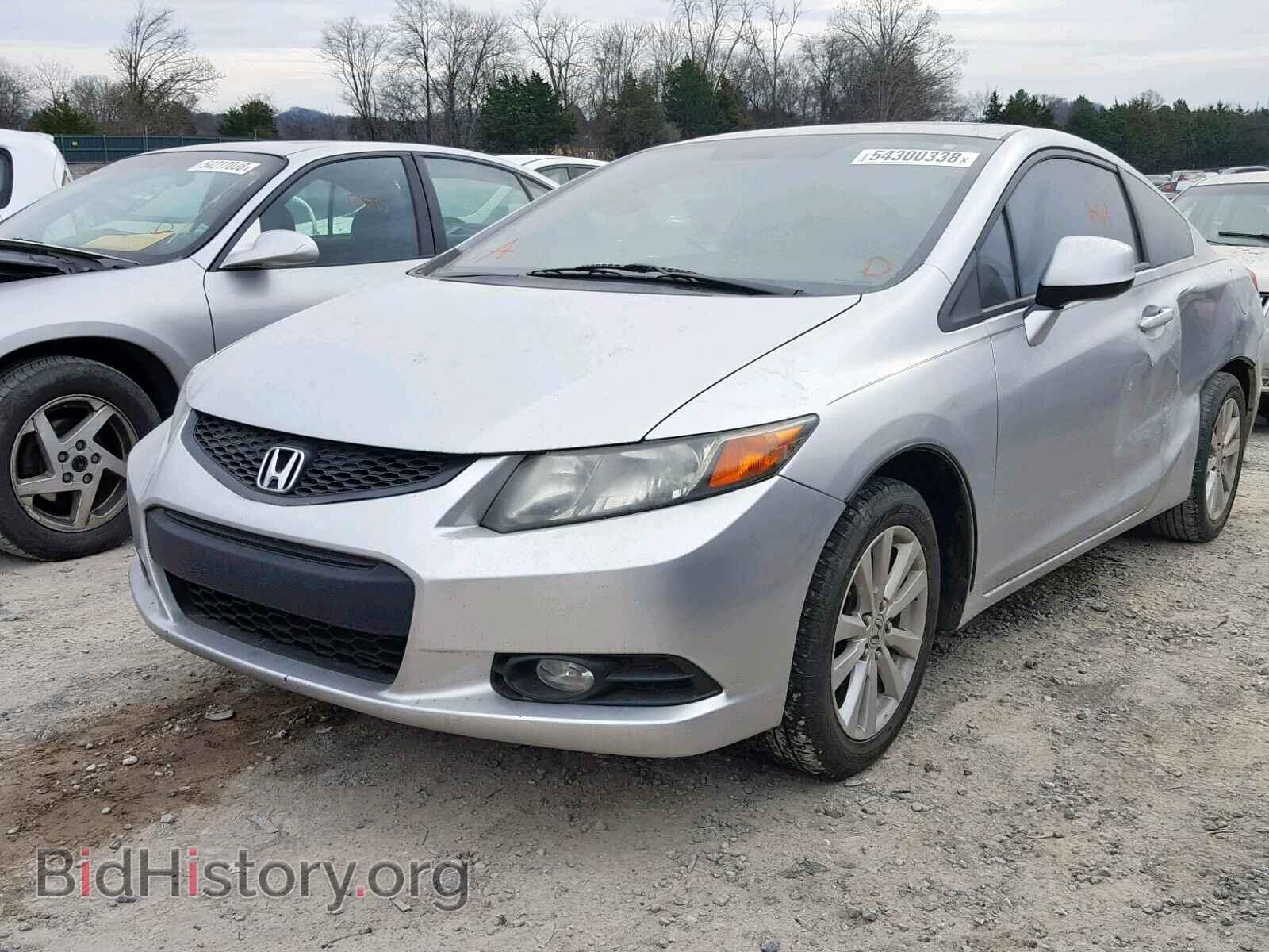 2012 HONDA CIVIC - VIN: 2HGFG3B81CH515018 - Photo 2