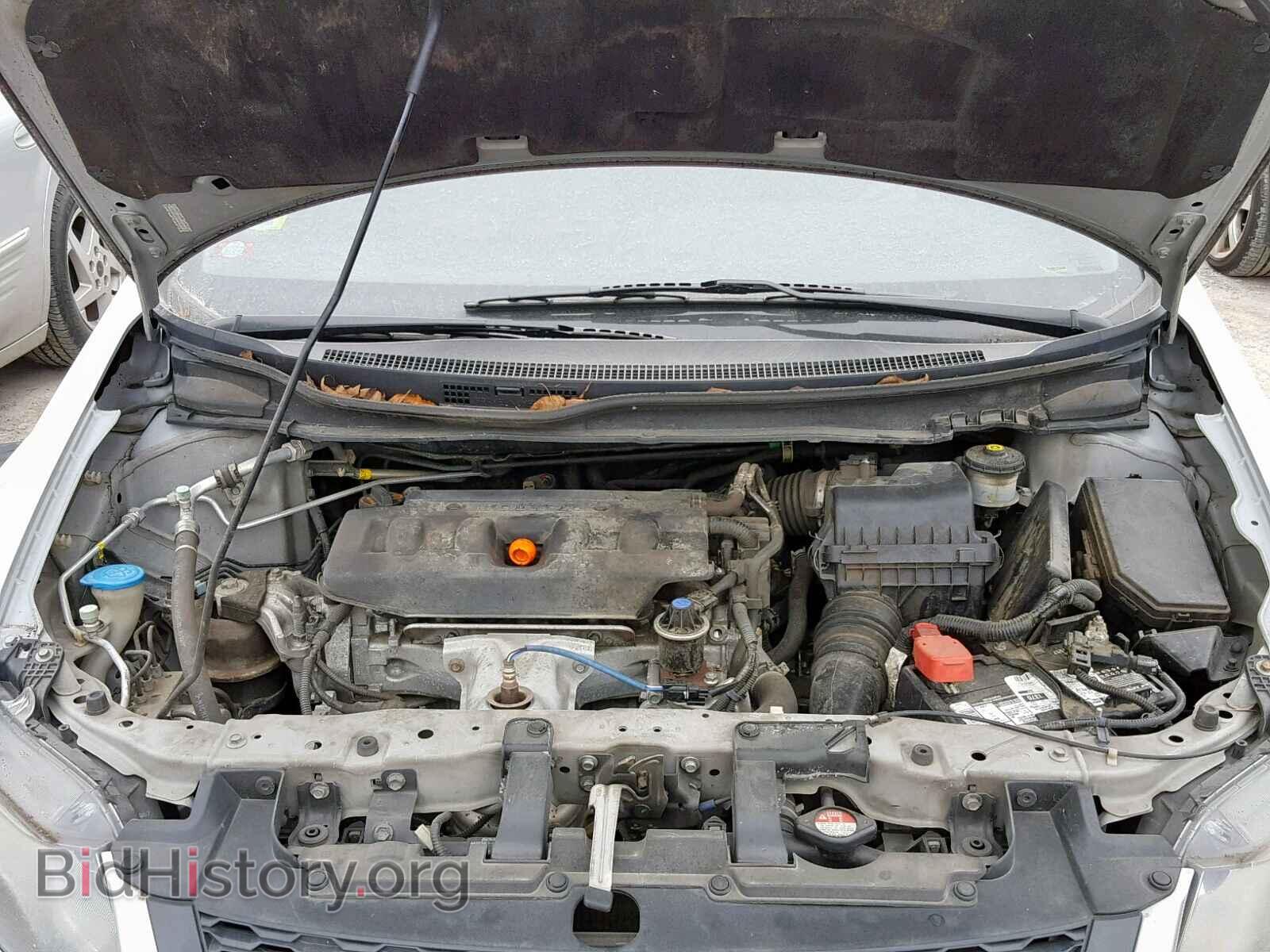 2012 HONDA CIVIC - VIN: 2HGFG3B81CH515018 - Photo 7