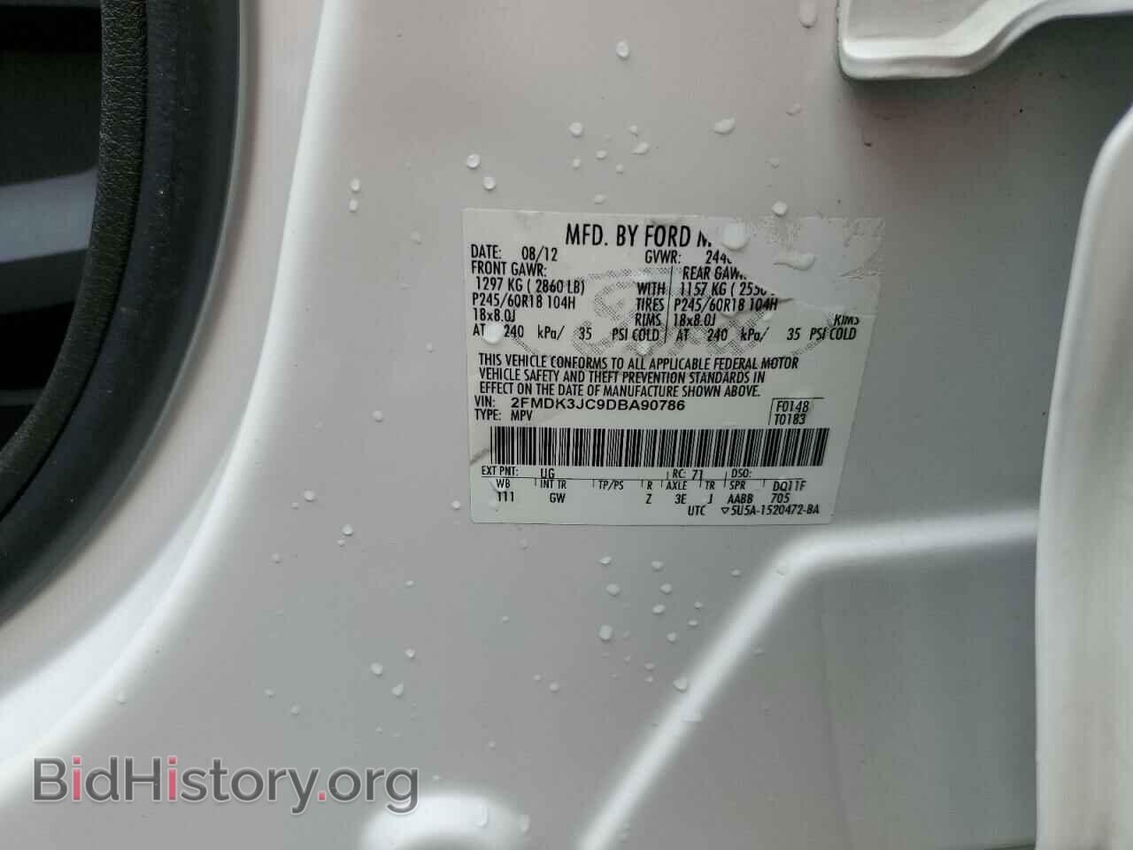 2013 FORD EDGE - VIN: 2FMDK3JC9DBA90786 - Photo 13