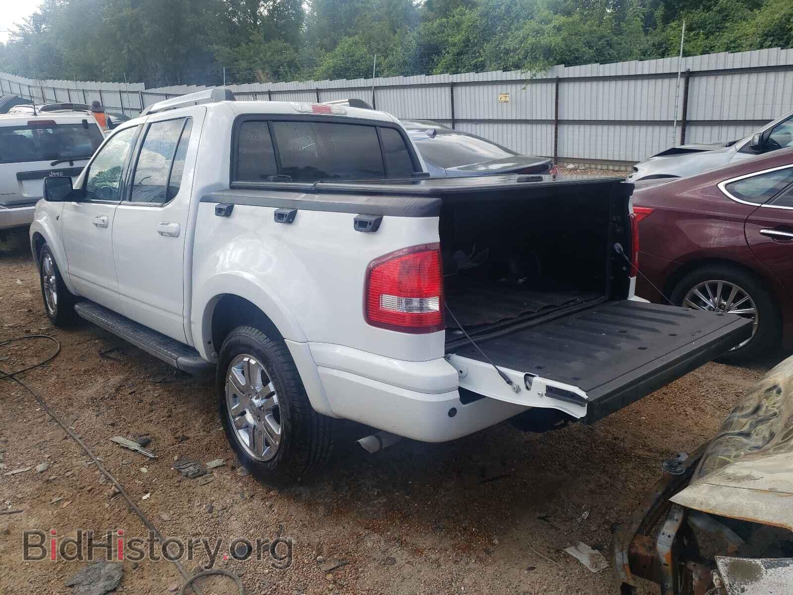 2008 FORD EXPLORER - VIN: 1FMEU538X8UA17526 - Photo 3